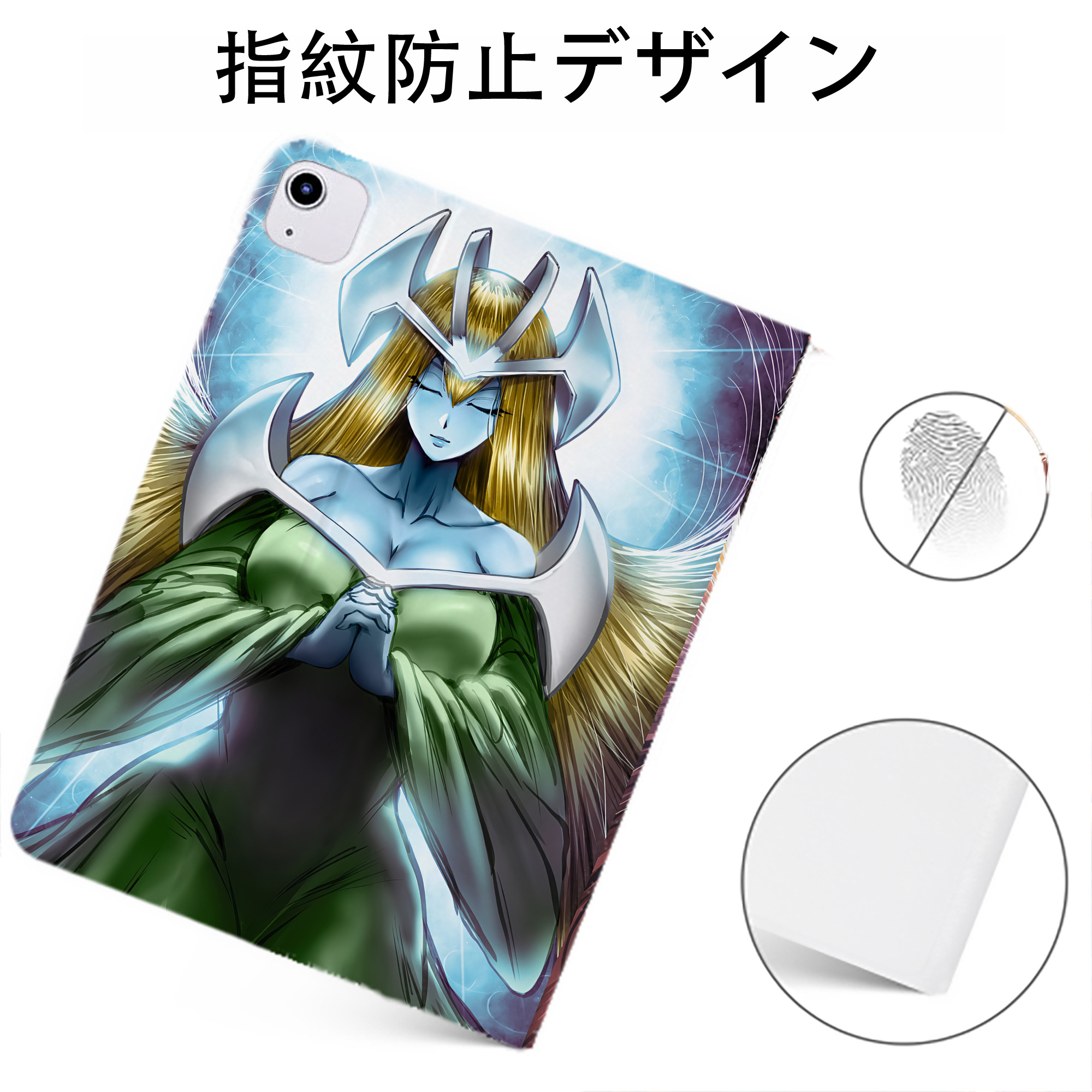 （画像用） 遊☆戯☆王 Yu-Gi-Oh! IPadケース ペンホルダー付き ブックスタイルデザイン